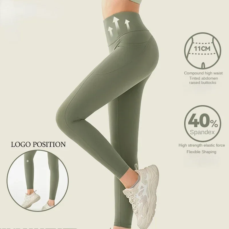 Sport Seamless Leggings Spandex Tights Woman Fitness Elastic Breathable Hip-lifting Leisure Sports Running