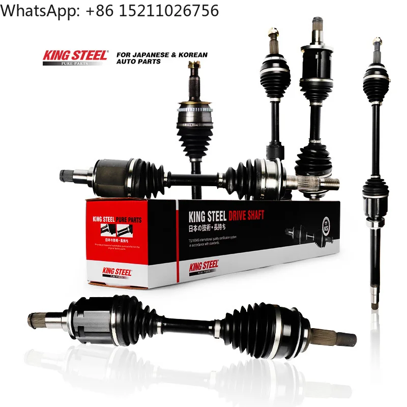

Автомобильные детали Передний правый вал ШРУС Приводной вал задней левой оси Половина вала Приводной вал для Toyota Honda Civic Mazda Ford Lexus Kia