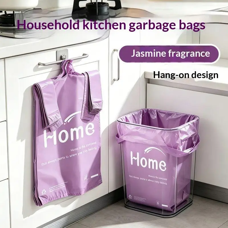 〔NN71〕30/50pcs Thick Trash Bags - Leak-Proof, Tear-Resistant, Durable Polyethylene Material, Multi-Purpose, Suitable For Kitchen