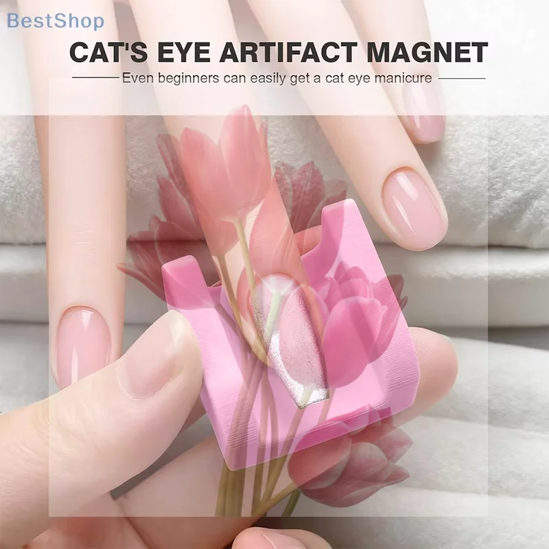 Nagel Magnetische Automatische Cat Eye Saug Magnet Cube Nägel Starke 5D Nail art Für UV Gel Polnisch Nägel Kunst Design