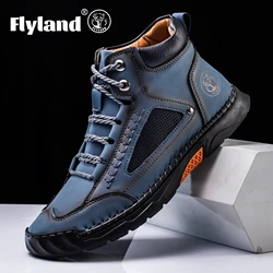 FLYLAND Men's Classical Vintage Soft Skin-friendly Feeling Frosted Genuine Leather Business Ankle Boots Handmade Casual Boots