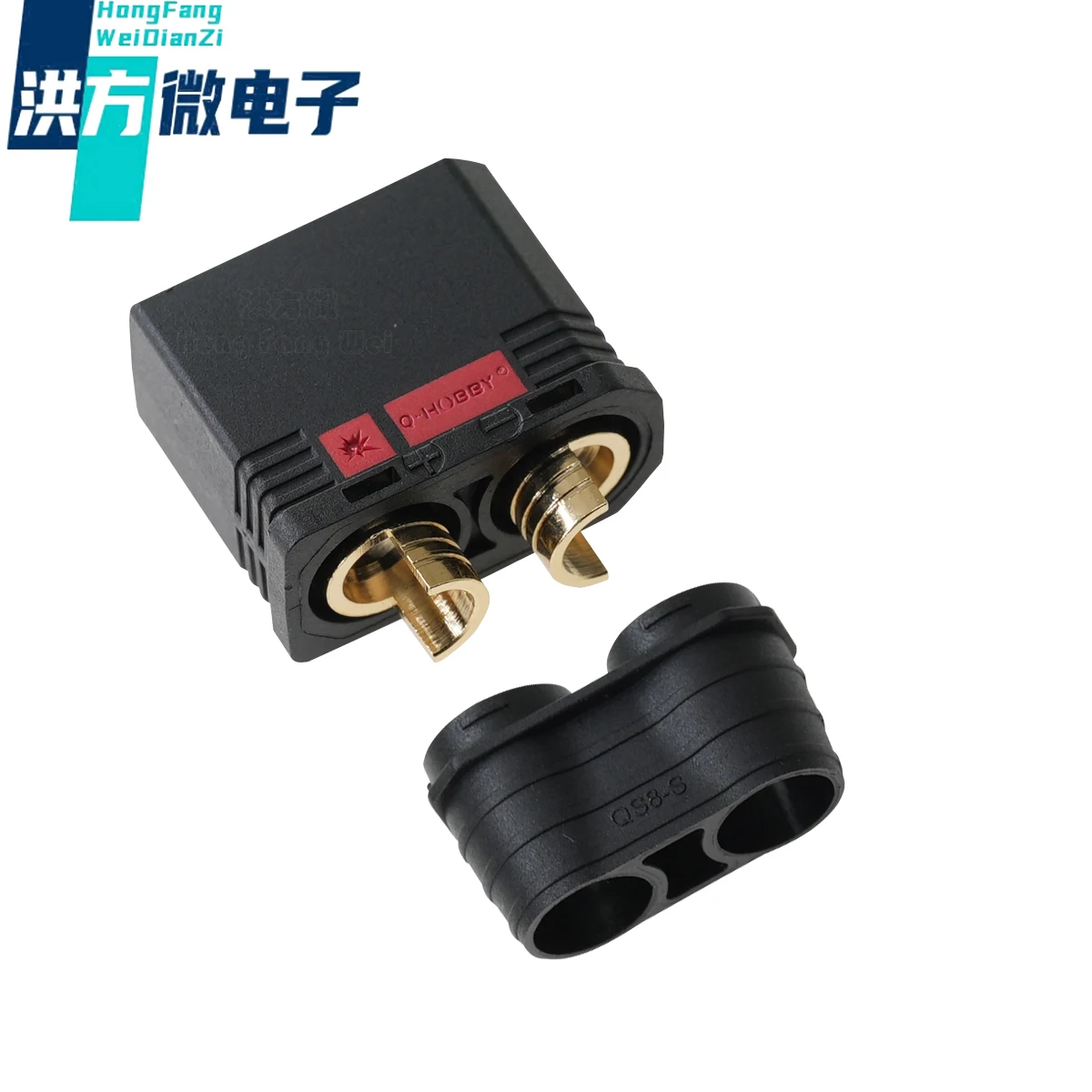2PCS original QS8-S high current anti sparking battery connector for RC Boat Car Plant Protection Drone plug; QS8-S-M（Male Head）