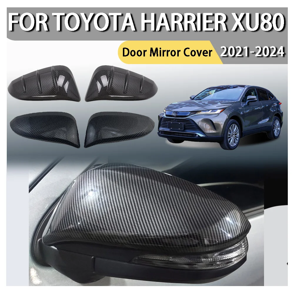 

Обновление автомобиля, украшение автомобиля, полное покрытие, дверное зеркало, крышка для Toyota Harrier XU802021 2022 2023 20224, автомобильные аксессуары заднего вида