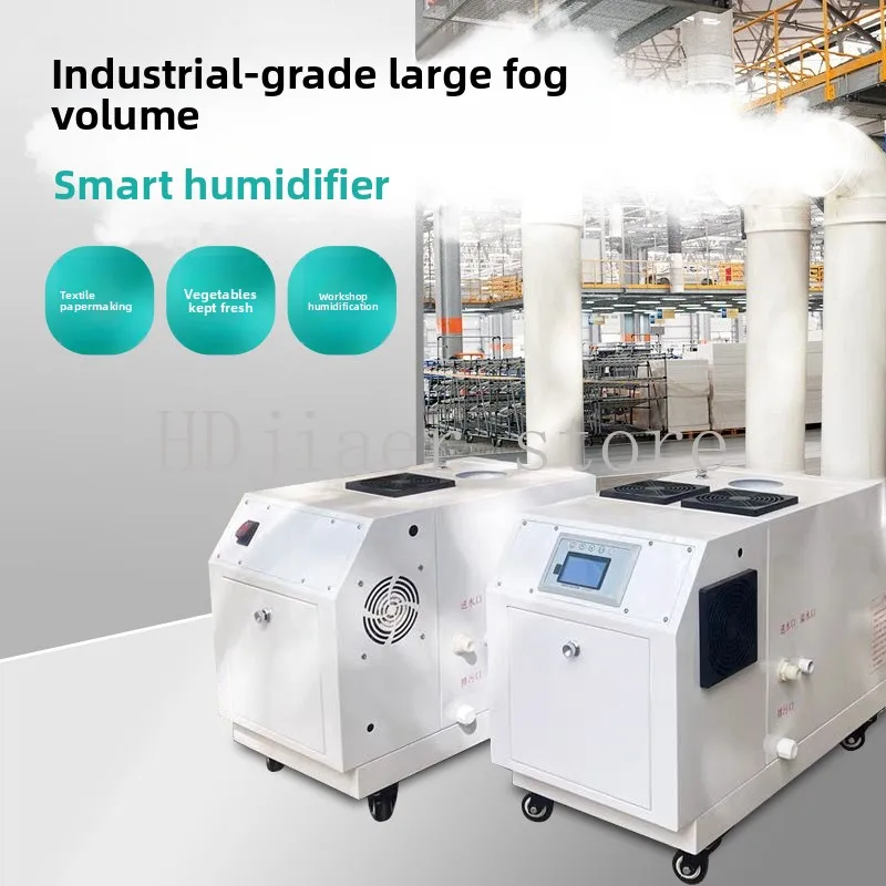 

Industrial Humidifier Commercial Ultrasonic Textile Workshop Smart Vegetables Fresh Flue-cured Tobacco Moisture Regain Large