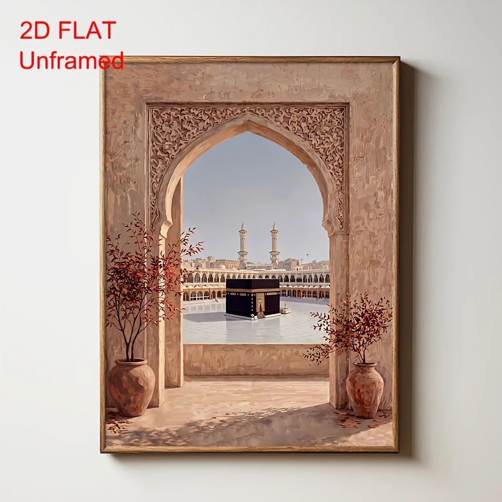 2027,2D FLAT 1pc Unframed Autumn Islamic Kaaba Arch Rustic Canvas Poster Boho Arabic Muslim  Landscape Wall Art Print Eid  De