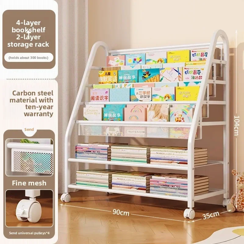 New model bookshelf Picture book rack Removable toy storage rack Bookcase shelf Multi-layer reading rack