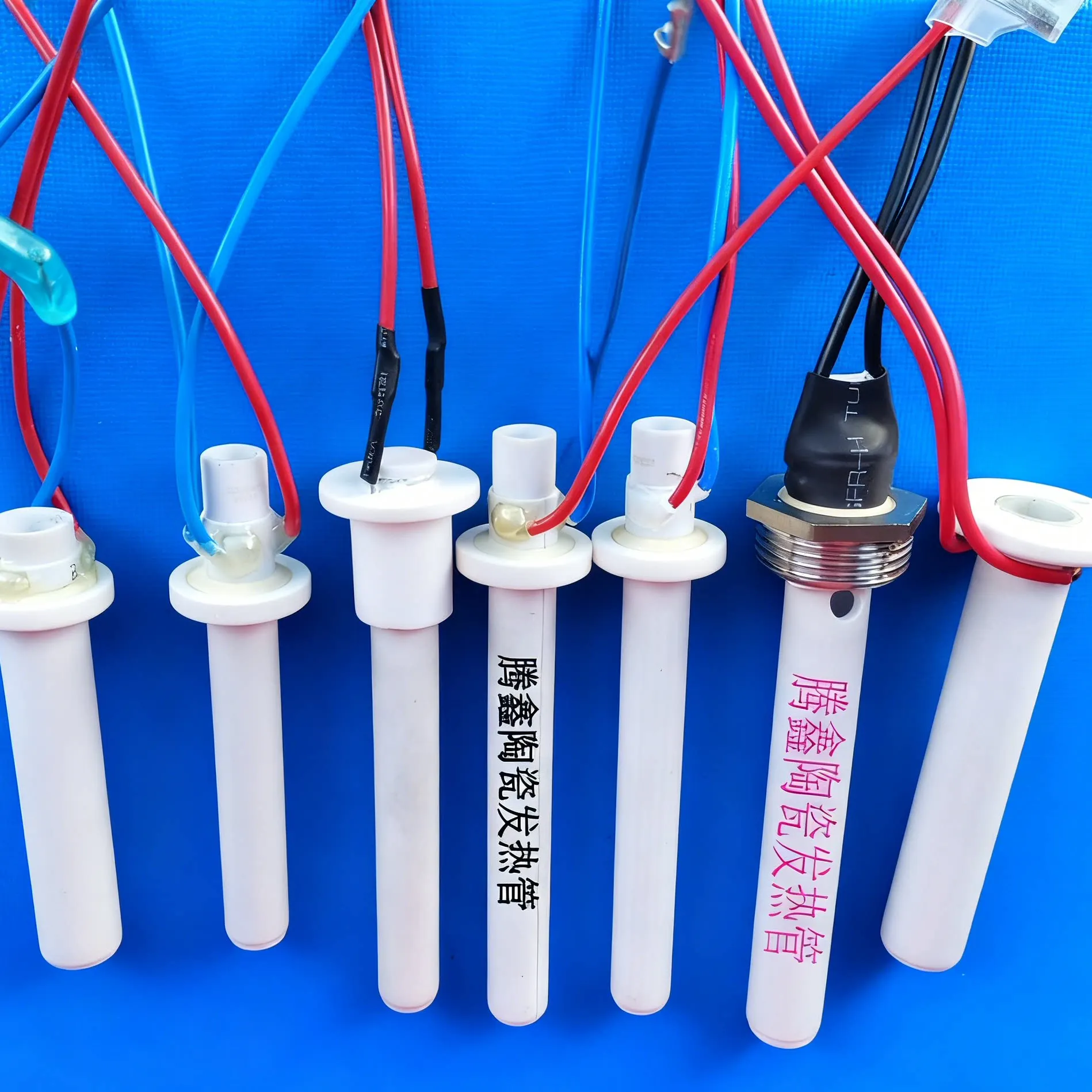 Smart Toilet, Hot Water Heating, Ceramic Heating Tube, Boiler, Instant Water Heater, Water Softener Heating Tube