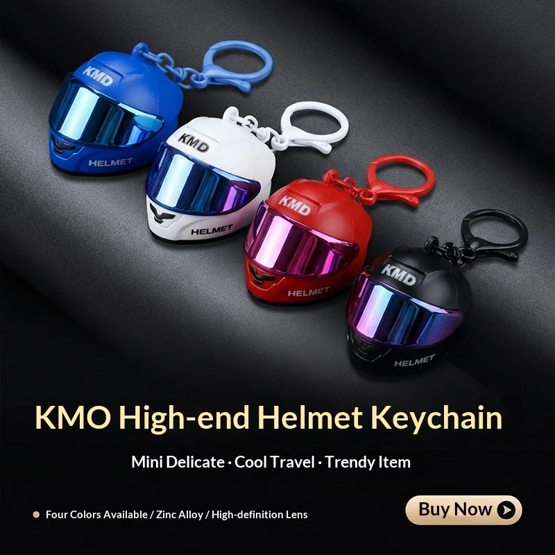 Creative Helmet Keychain, Exquisite and Cute Bag Pendant, Mini Gift, Creative Glowing Helmet Keychain, Exquisite and Cute Bag Pendant, Mini Night Light, Claw Machine Small Gift