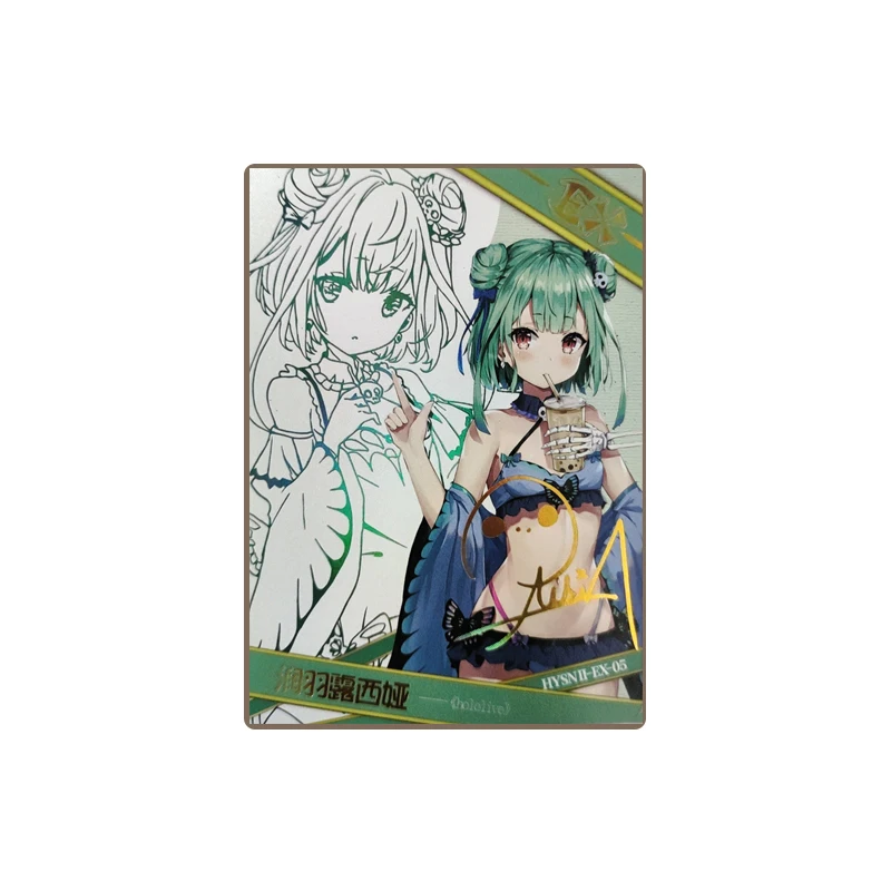 Anime Goddess Story Diy Homemade HYSN2-EX Card character Tokai Teio Kamado Nezuko Collectible card toy Christmas birthday gift