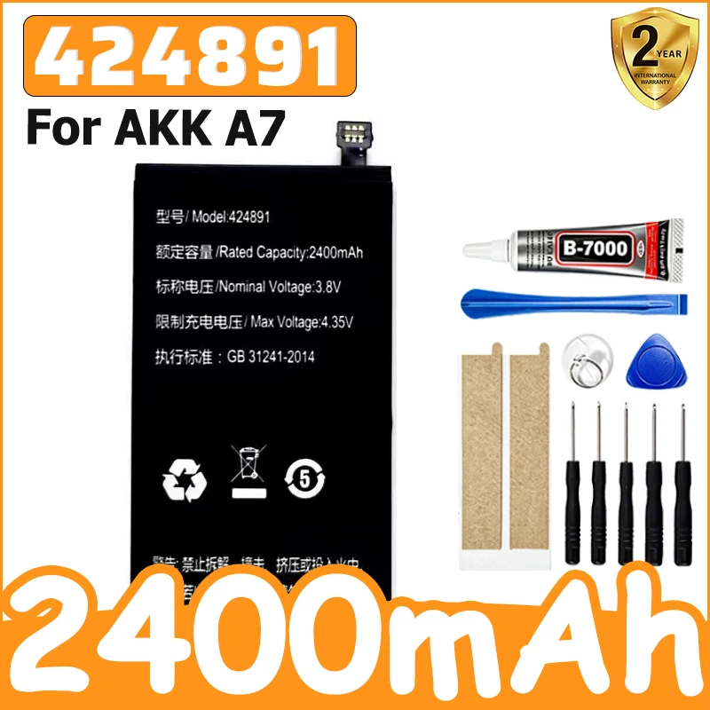 High-Quality Battery 3.8V 2400mAh 424891 For AKK A7 Battery