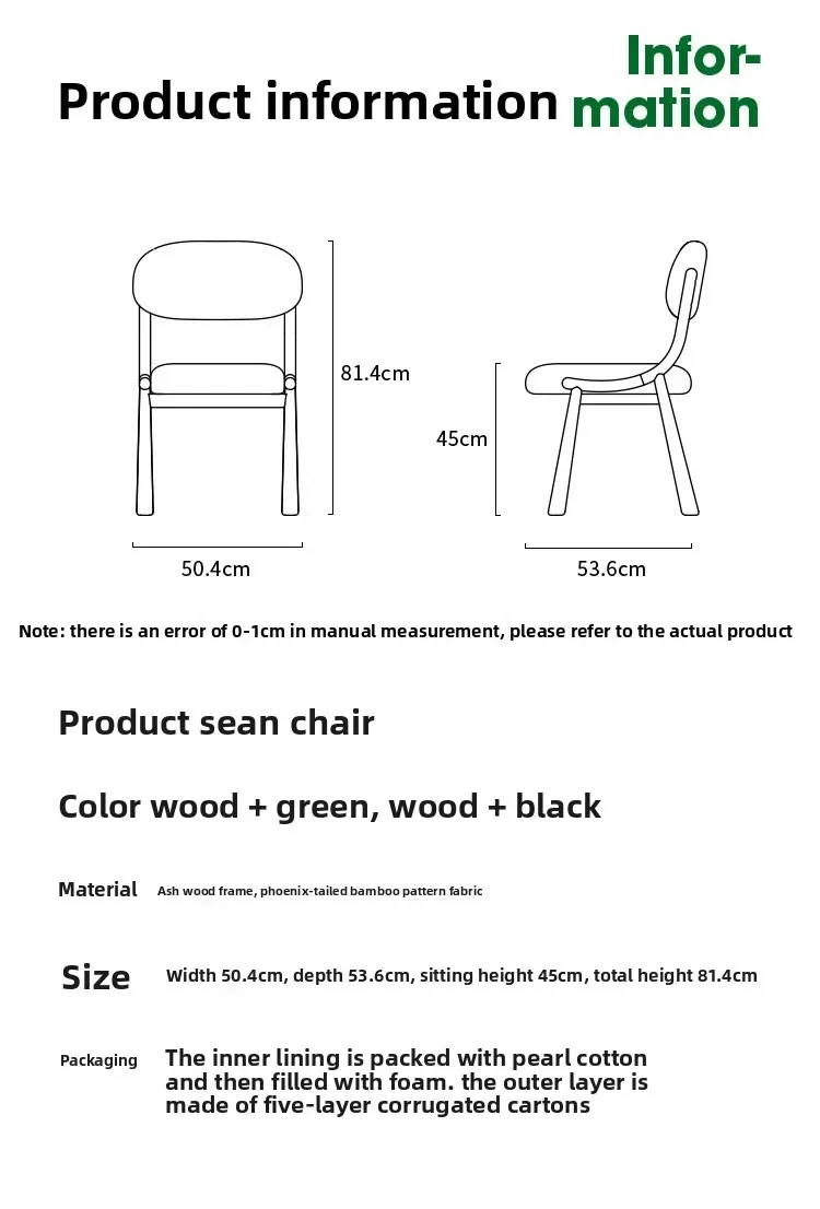 Medieval dining chair designer household small apartment back chair solid wood chair simple casual ash wood