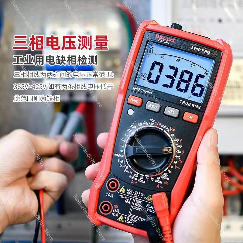 

Мультиметр 890DPRO универсальный счетчик с защитой от ожогов