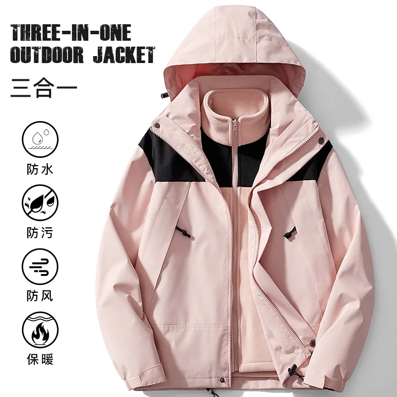 Men'S Winter Warm Thickened Hooded Outdoor Jacket Sports Hiking Camp Cycling Motorcycle Windproof Waterproof Mountaineering Coat