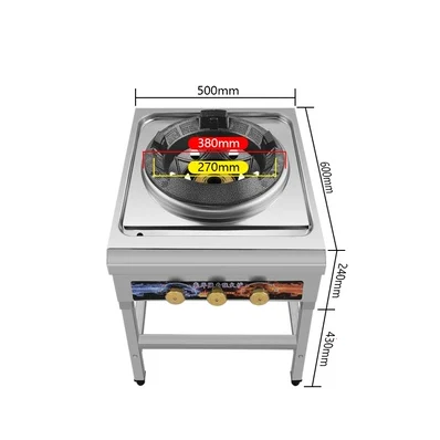 

High Pressure Single Burner Gas Stove For Restaurant Kitchen Cooking Soup Commercial Kitchen Floor Standing Cooker