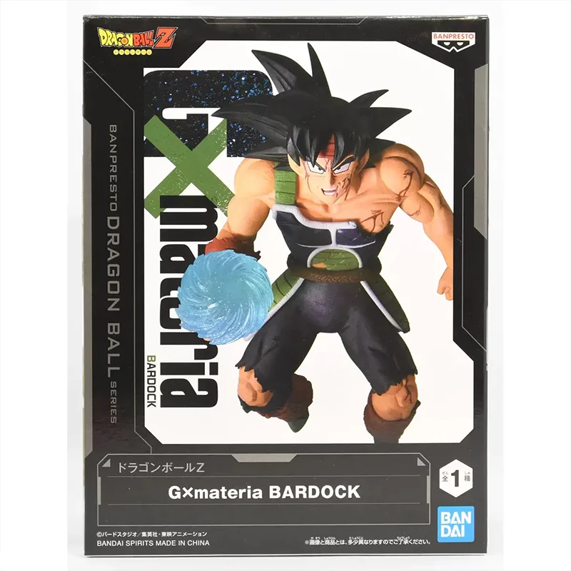 Banpresto Gxmateria Figures Dragon Ball Anime Figure Burdock Action Figure Pvc Statue Models Doll Collect Models Toys Xmas Gifts