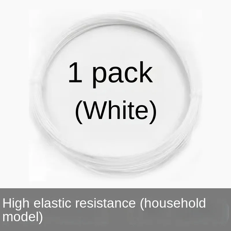 Variant: WHITE