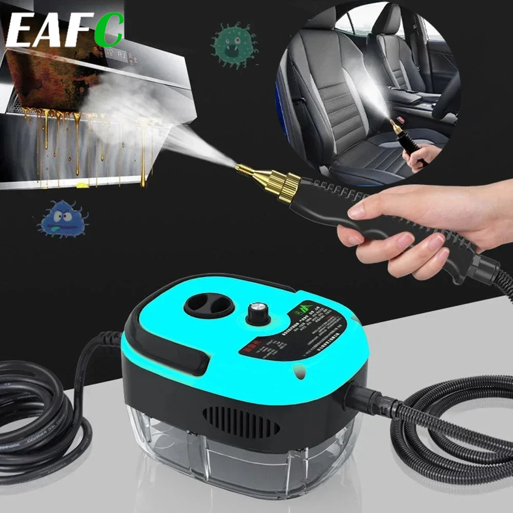 

EAFC 2500W Portable Steam Cleaner High Temperature Water gun Sterilization Pressure Jet Washer Machine For Home Car Kitchen