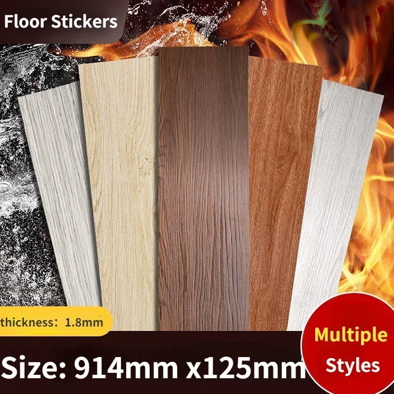 Floor Stickers Self-adhesive Ground Waterproof Anti-skid Moisture-proof Floor Leather Household Floor PVC Plastic Board Stickers