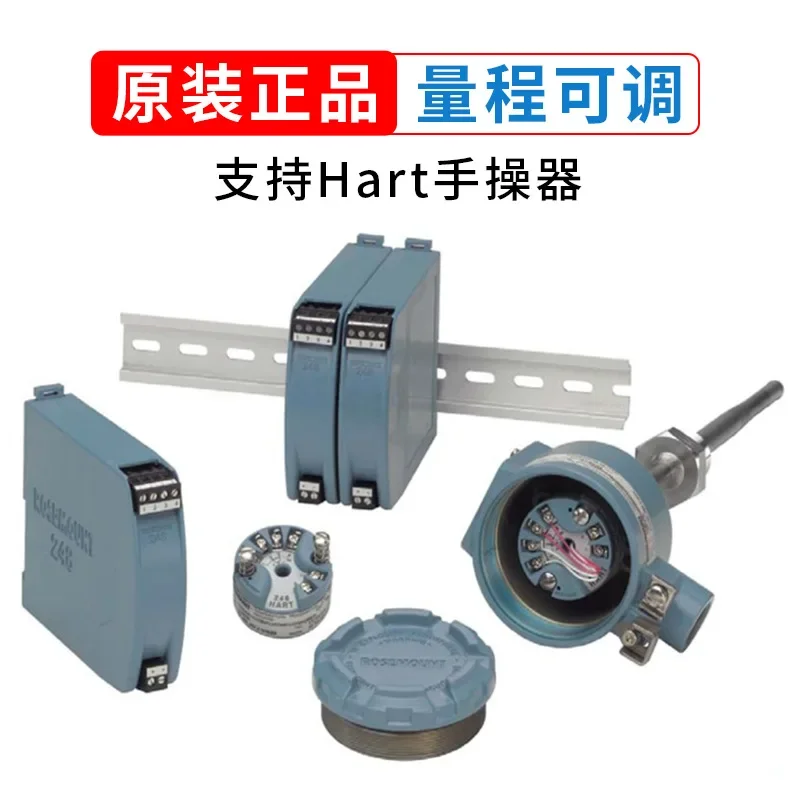 Temperature module with HART protocol 4-20MmA output, temperature transmitter