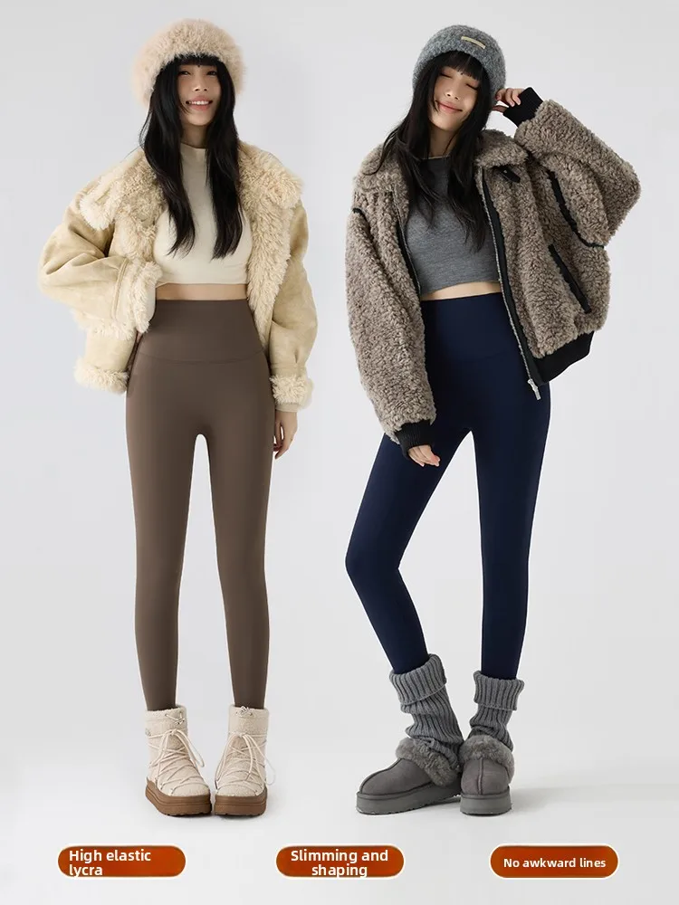 High Waist Thiened Fce Yoga Pants Women's Winter Warm Tummy Control Butt Lifting arkskin Pants Casual Nine Point Pants