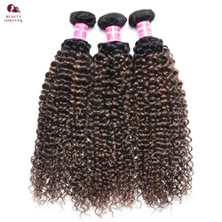 BeautyForever Highlight Brown Curly Human Hair Bundles 12A Thick End Colored Brazilian Jerry Curly Remy Hair Weaves  3/4 Pcs/Lot