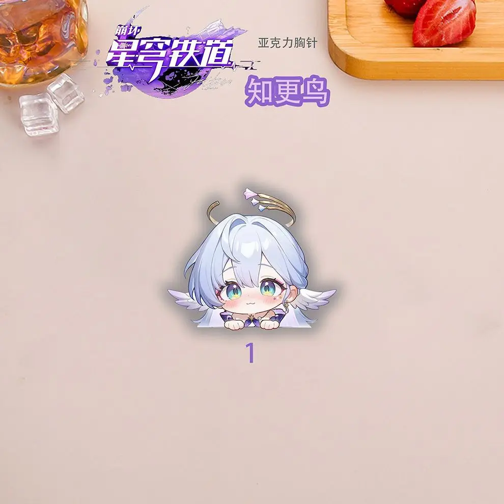 6 個新 Honkai: スターレールロビンバッジアニメかわいいブローチラペルピン DIY バックパック帽子服アクセサリーグッズギフト