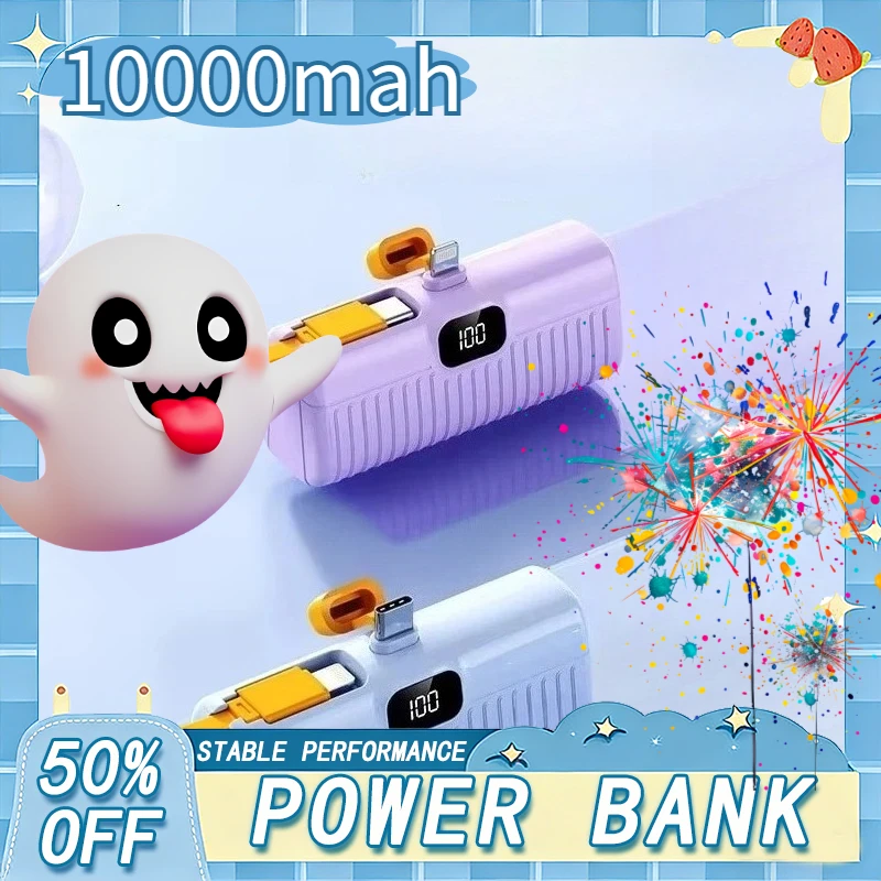 

10000mAh Mini Power Bank Portable Capsule 120W Fast Charging Multiple Ports Pocket Moblie Charging Supply With Cables New