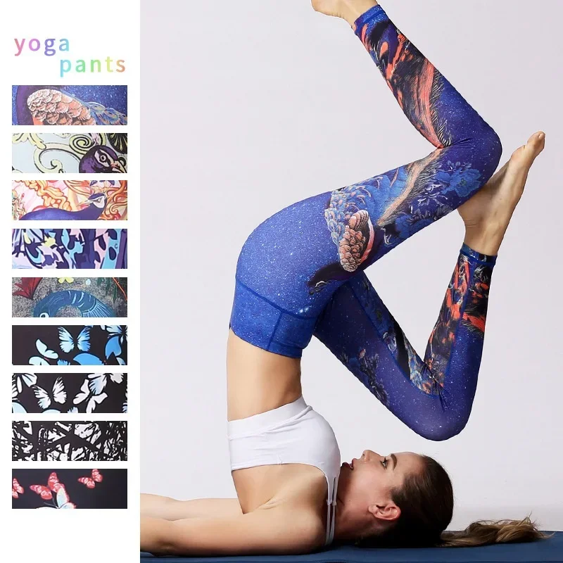 Cloud Hide Yoga Pants Sports Leggings Women High Waist Trainer Long Tights Flower Push Up Running Trouser Workout Plus Size XL