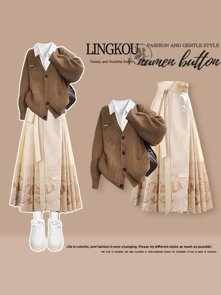 

Elegant Knitted Cardigan Base Shirt Slimming Skirt Three-Piece Set plus Size Autumn Fashion Women's Ensemble High Waist Long ...