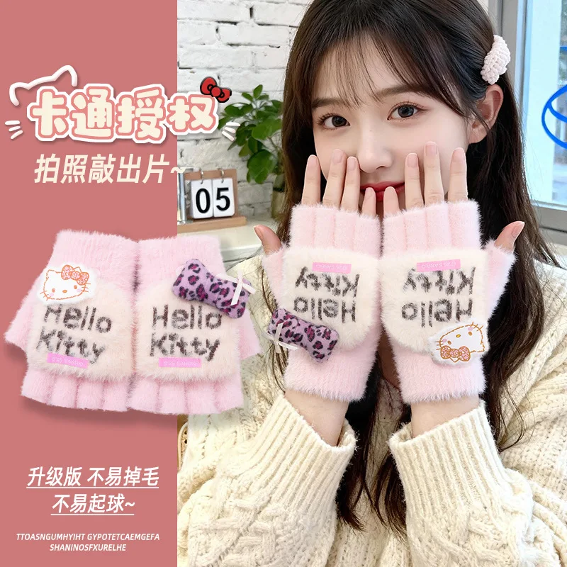 

Hello Kitty Cute Cartoon Warm Plush Half-Finger Flip-Top Gloves Winter Cold Protection Multiple Colors Fashion Hand Warmer Gift
