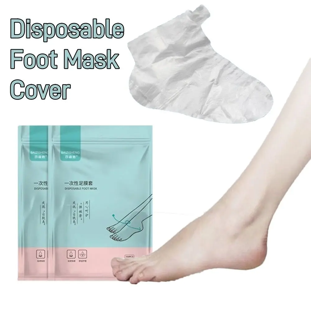 100/200/300/500pcs Transprent Disposable Foot Bags Prevent Infection Waterproof Foot Mask Cover PE Plastic Foot Mask