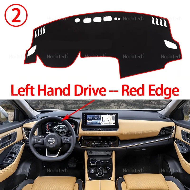 Armaturenbrett Abdeckung Bord Anti-Slip Matte Schützen Pad Auto Sonnenschirm Teppich Teppich Für Nissan Rogue X-trail T33 2021 2022 2023 2024 2025 – Detail 10