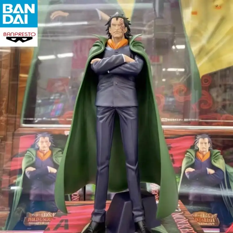 

Bandai Original BANPRESTO ONE PIECE DXF THE GRANDLINE SERIES SPECIAL Monkey D. Dragon PVC Action Figure Collectible Model Toys ﻿