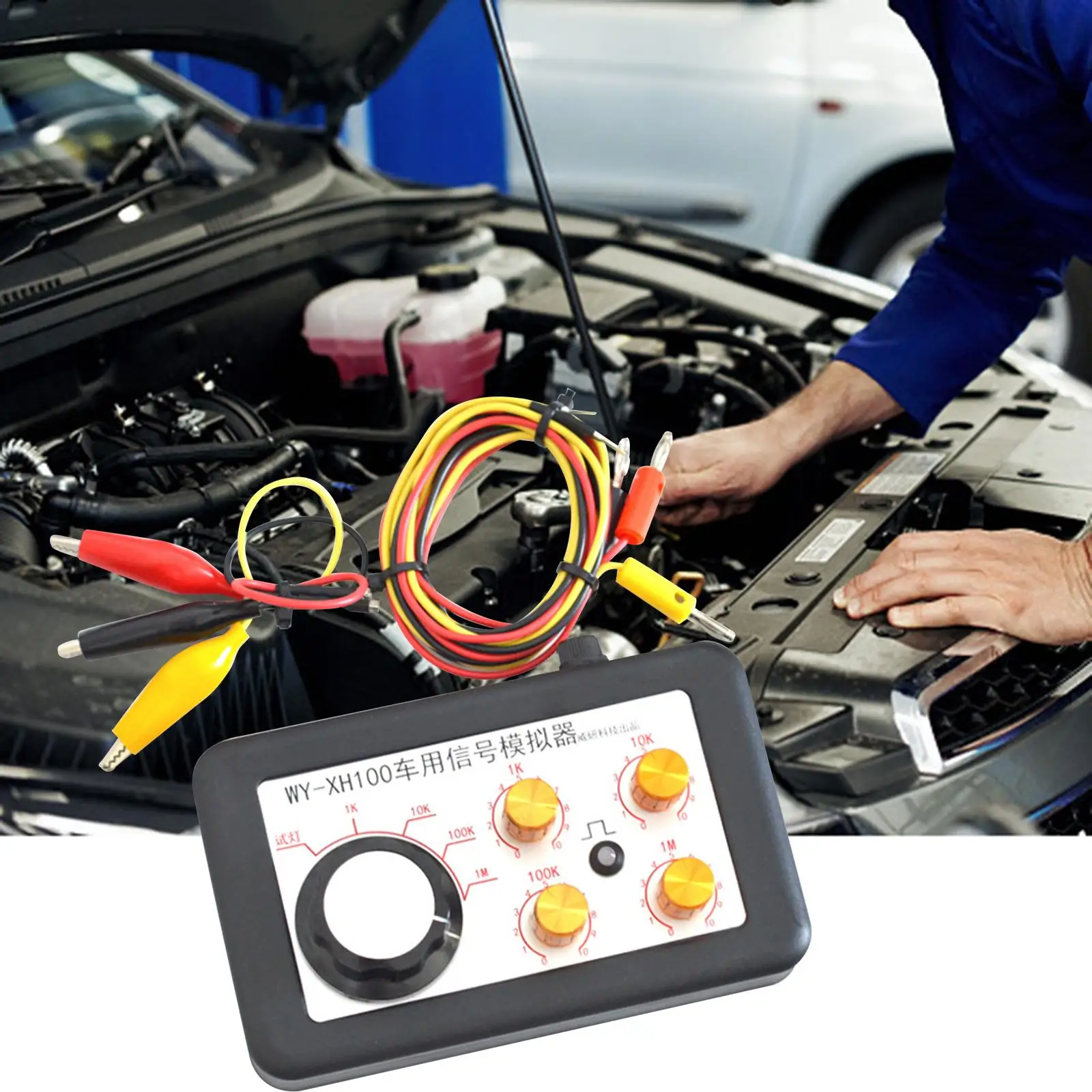 

Автомобильный симулятор имитирует сопротивление для грузовика, мотоцикла, лодки, тестовый светильник