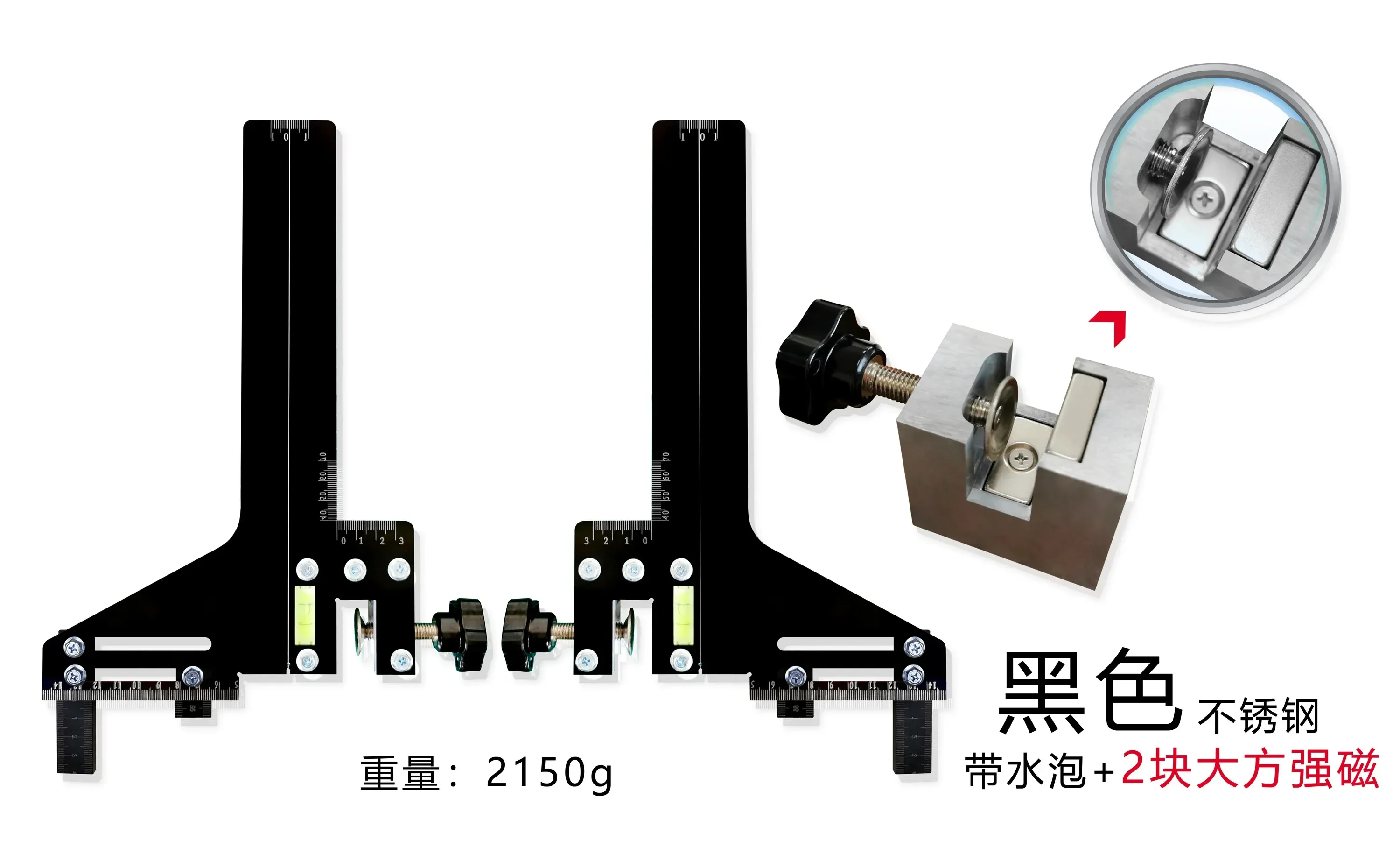 Elevator Track Ruler, Stainless Steel Strong Magnetic Single Line Guide Rail, Track Ruler, Track Ruler