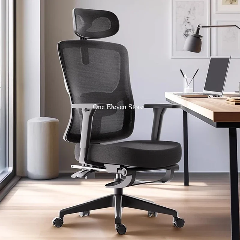 Ergonomic Office Chair Bed Pc Room Design Dresser Kneeling Backrest Beauty Salon Chairs Sillas De Escritorio Armchair Low