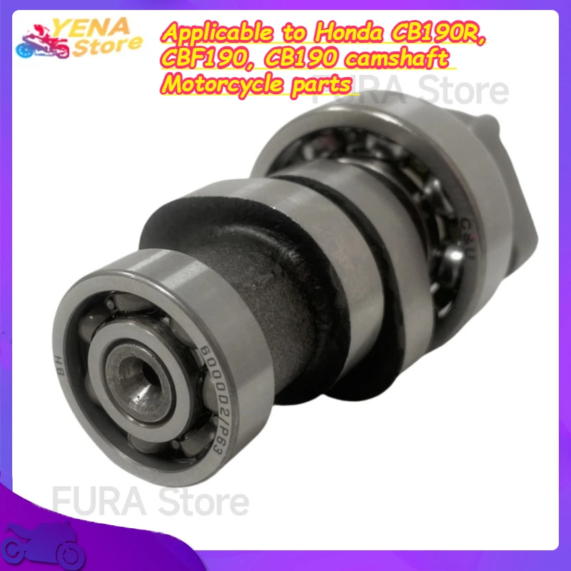 

Motorcycle camshaft Applicable to Honda CB190R, CBF190, CB190 camshaft Motorcycle parts