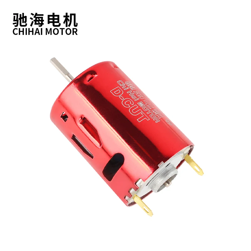 CHR-RS380D 21TPA 11.1V 53000rpm D Shaft 380 double ball bearing High speed Motor for Model Airplane