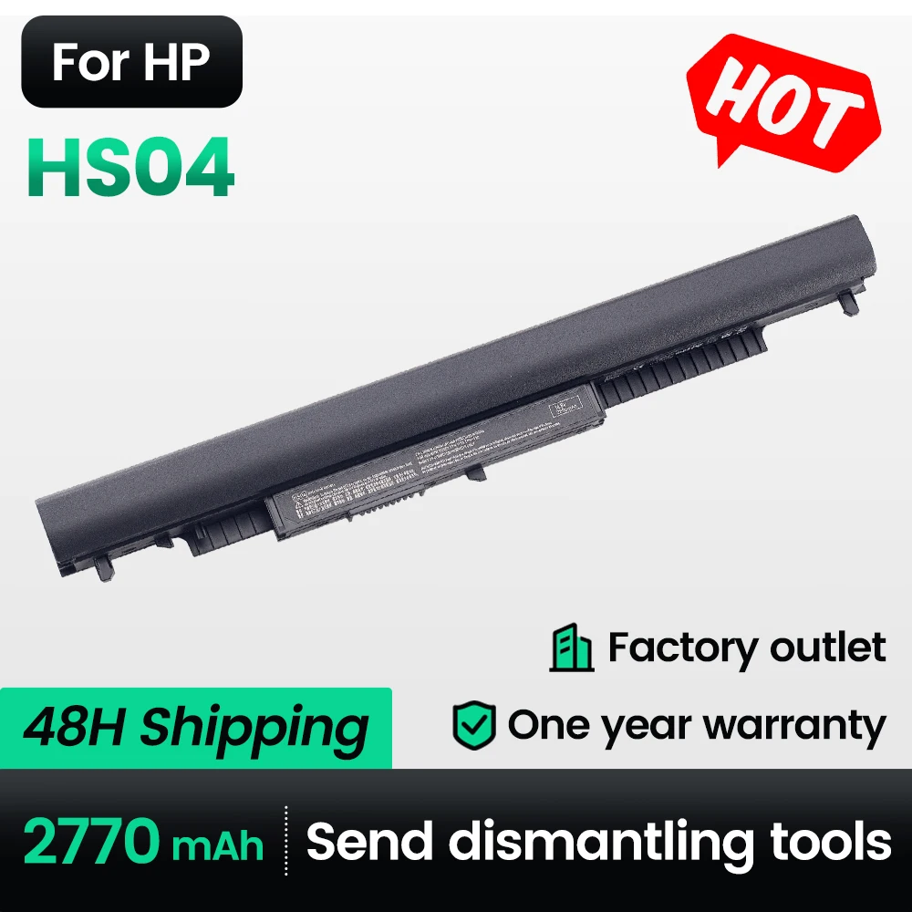 

Keyuan HS04 Laptop Battery For HP 240 245 250 255 G4 TPN-C125 Replacement HS03 HSTNN-LB6U HSTNN-LB6V HSTNN-PB6S 807611-831 80795