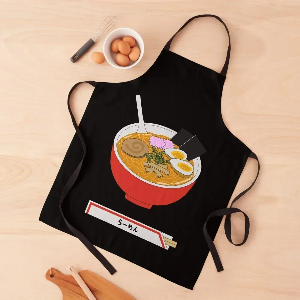 

ramen noodles Apron Kitchen Novel Kitchen Accessories For Hairdresser For Man Haircut Apron