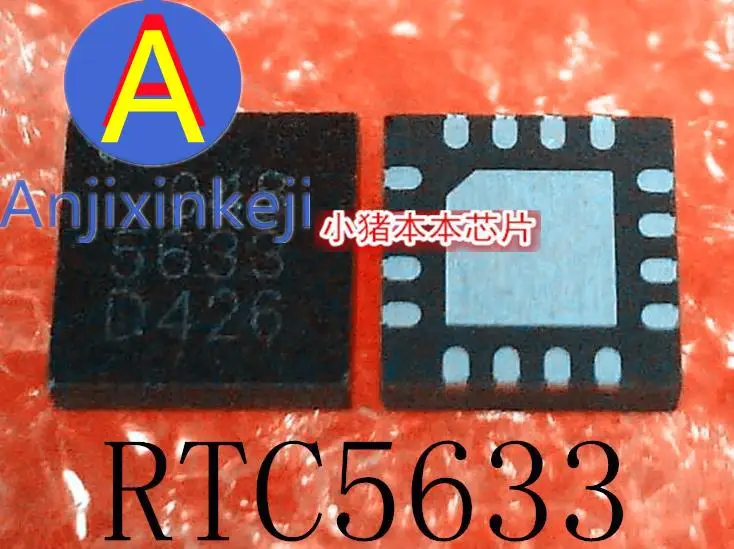 

10pcs 100% orginal new RTC5633 Silkscreen 5633 QFN16