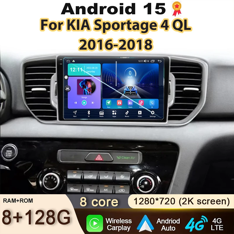 

Android For Kia Sportage 4 QL 2016 Car Player 5G Auto Radio Multimedia GPS Video Navigation Carplay No 2Din DVD Rear camera DSP
