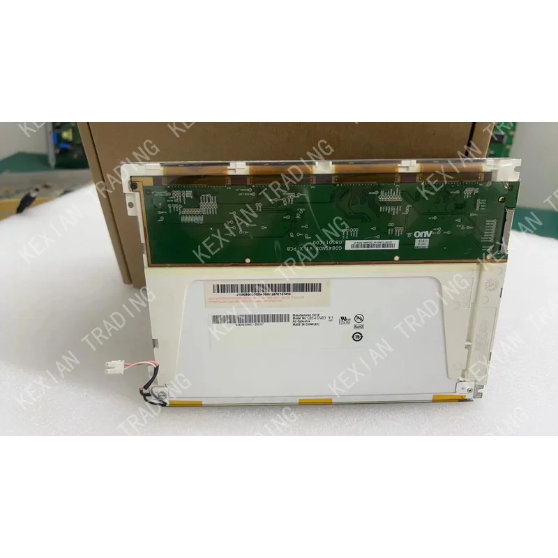 G084SN03 V.1 Original industrial display screen