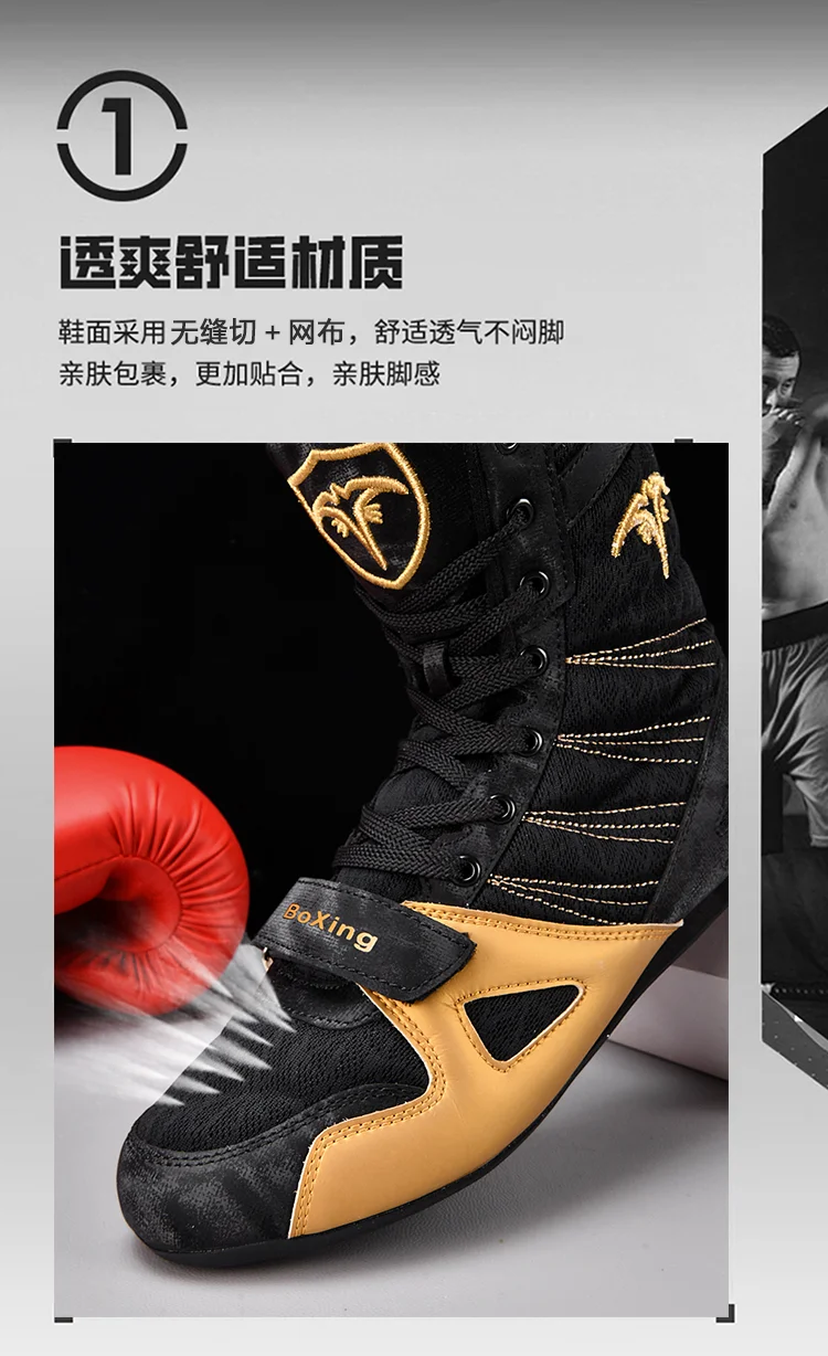 

New Hot Sale 2025 Professional Combat Sports Shoes For Wrestling, Boxing, Weightlifting and Bodybuilding Very Good