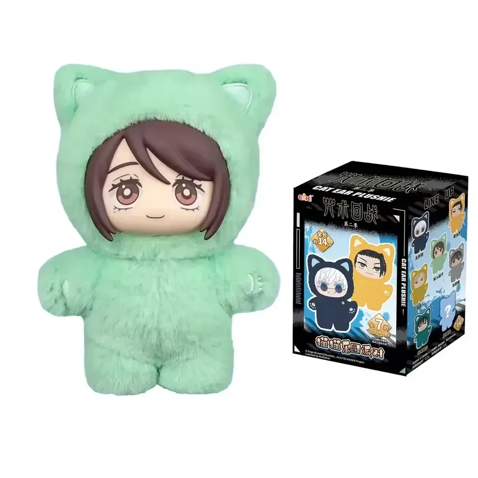 Hot In Stock Genuine Eaki Jujutsu Kaisen Season 2 Cat Park Party Gojo Satoru Blind Box Plush Wrist Bag Pendant Model Collection