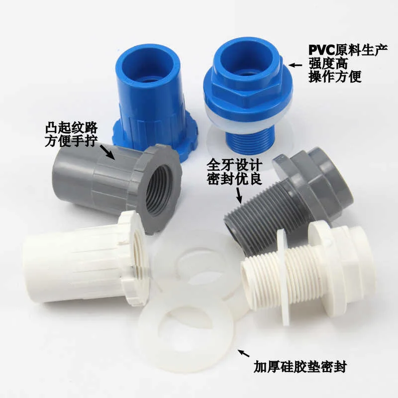 

1-20pcs/lot 1/2"~1-1/2" PVC Pipe Fittings Aquarium Fish Tank Connector Overflow Thread Water Supply Accessories Pipe Joint