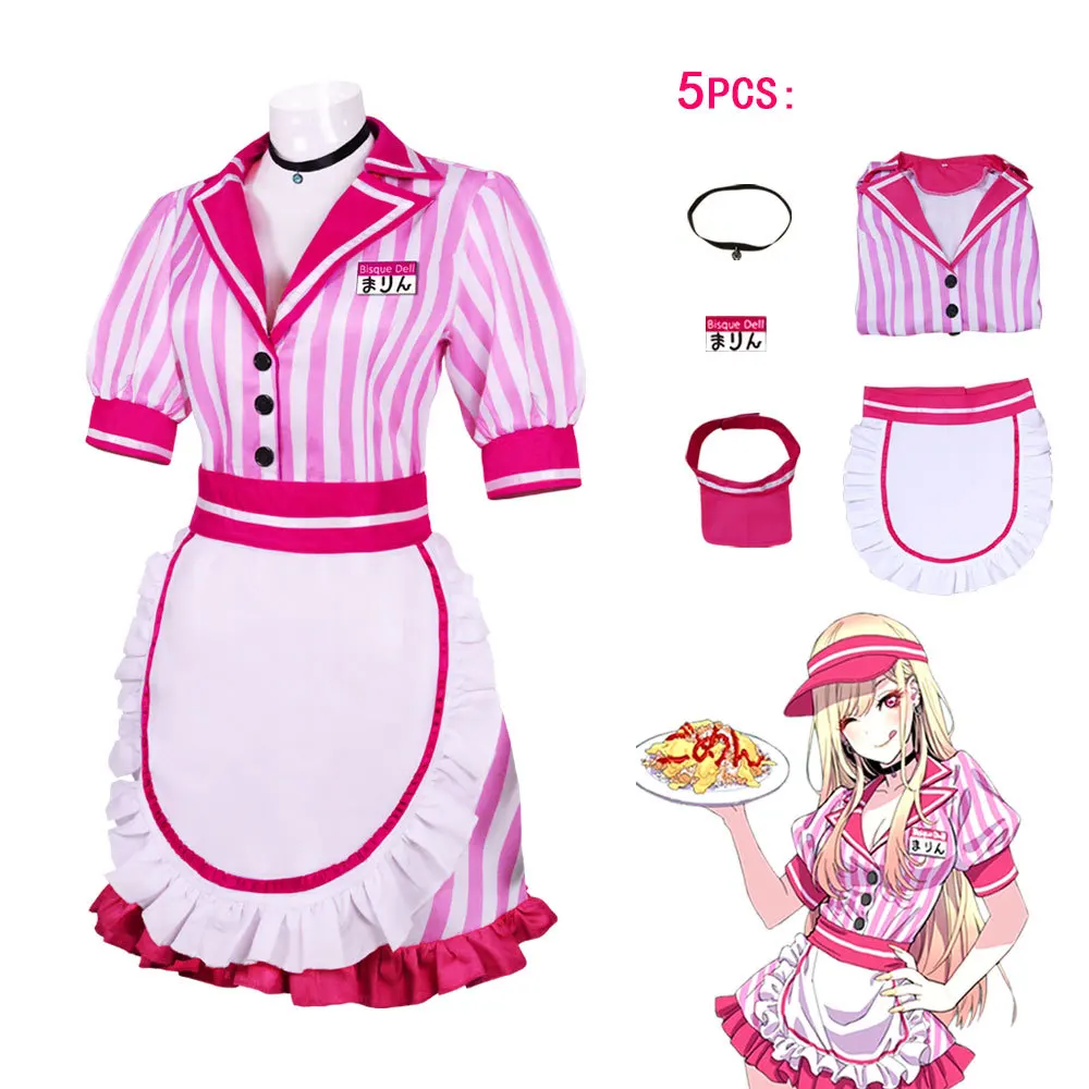 

My Dress-Up Darling Cosplay Costume – Marin Kitagawa Cute Waitress & Sweet Girl Style Maid Outfit