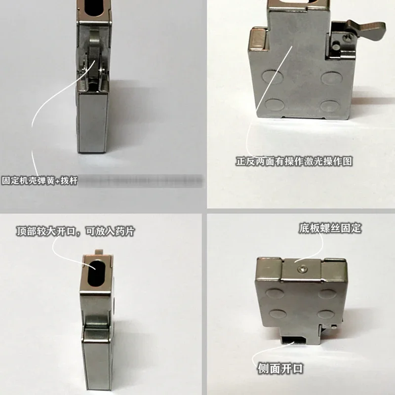 EDC Stainless Steel Insert  Portable Candy Chewing Gun Medicine Box Storage Multifunction EDC Tools
