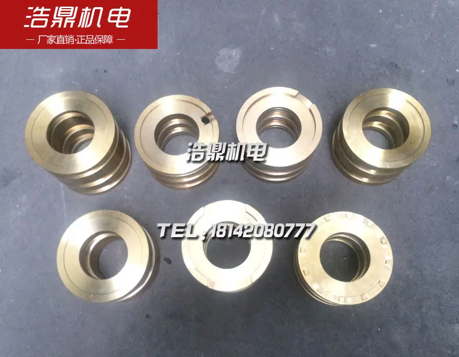 Dalian Shenyang Anyang Fuzhou Guangzhou lathe copper sleeve CW6163/CW6180/CW61100 sub-oil ring
