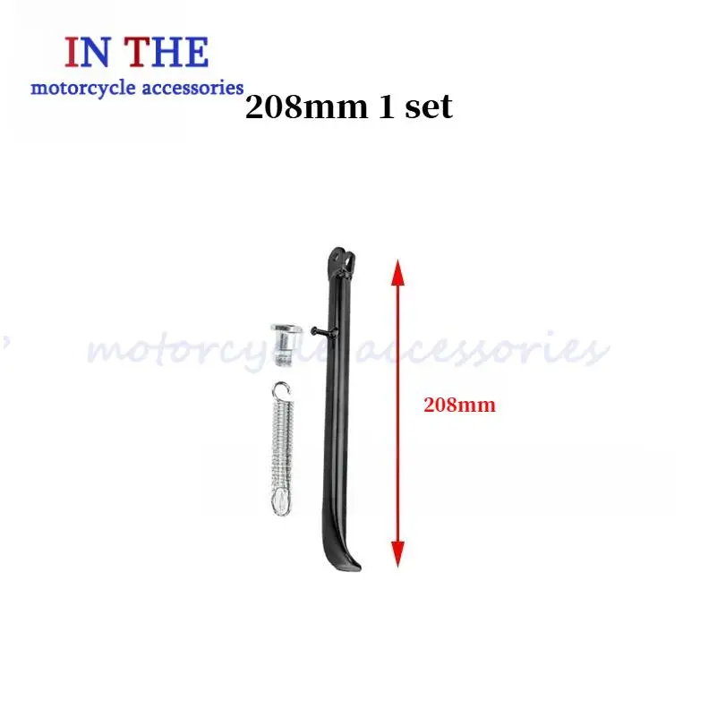 Motorcycle 208mm 265mm 315mm 385mm 420mm Bracket Support Feet Side Small Foot Frames For Kawasaki Apollo Dirt Pit Bike KTM KAYO